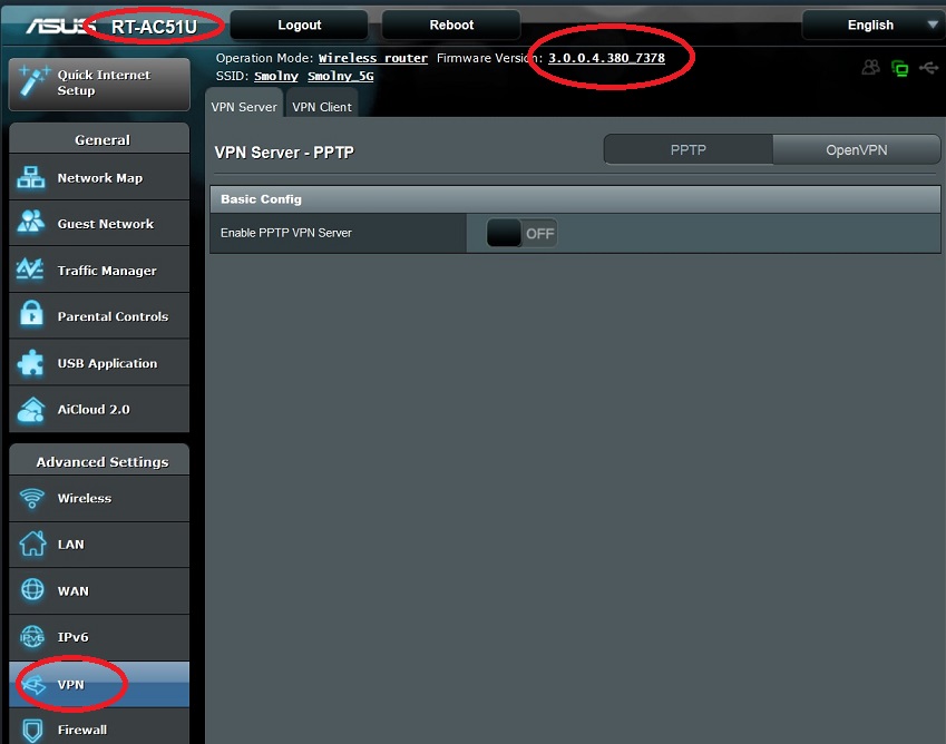 Настройка Asus, OpenVPN соединение, VPN туннель прошивка
