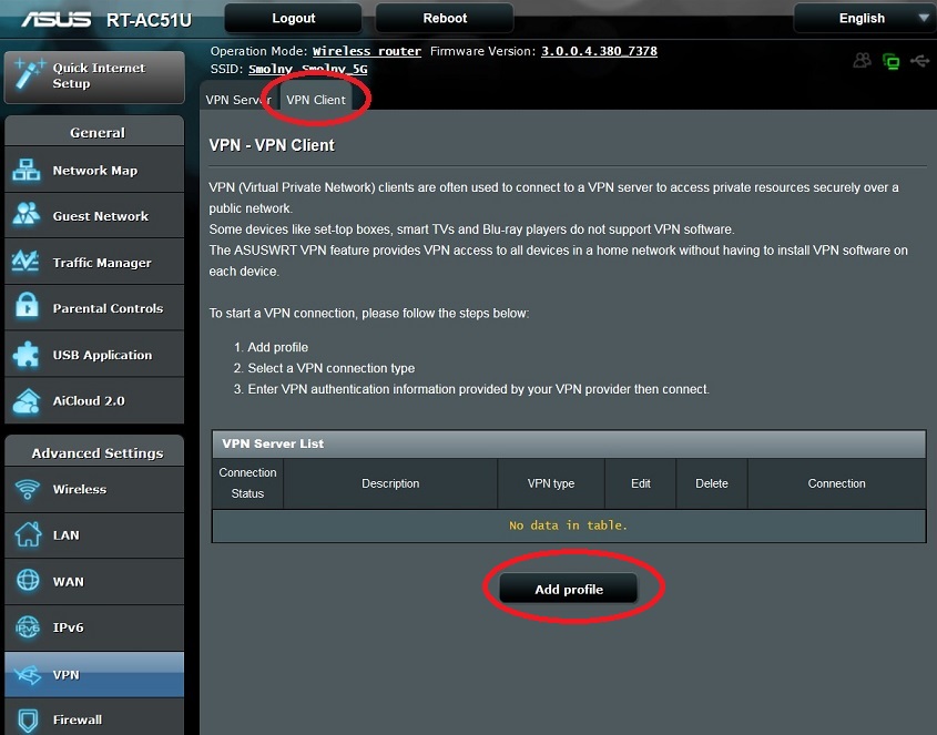 Настройка Asus, OpenVPN соединение, VPN туннель rt-ac51u клиент