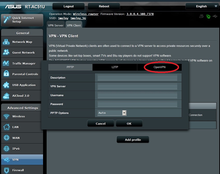 Настройка Asus, OpenVPN соединение, VPN туннель rt-ac51u выбрать протокол