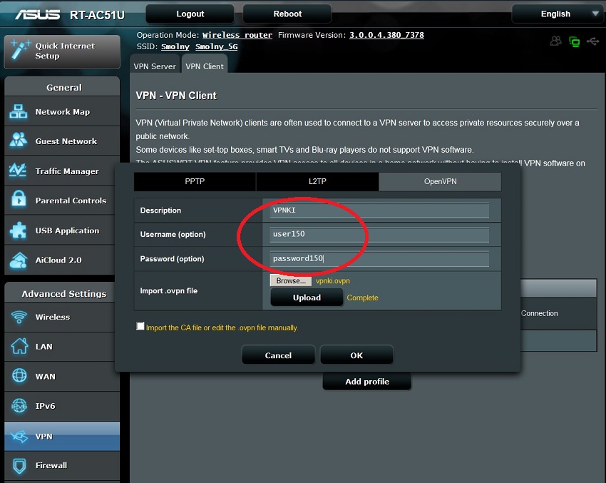 Настройка Asus, OpenVPN соединение rt-ac51u