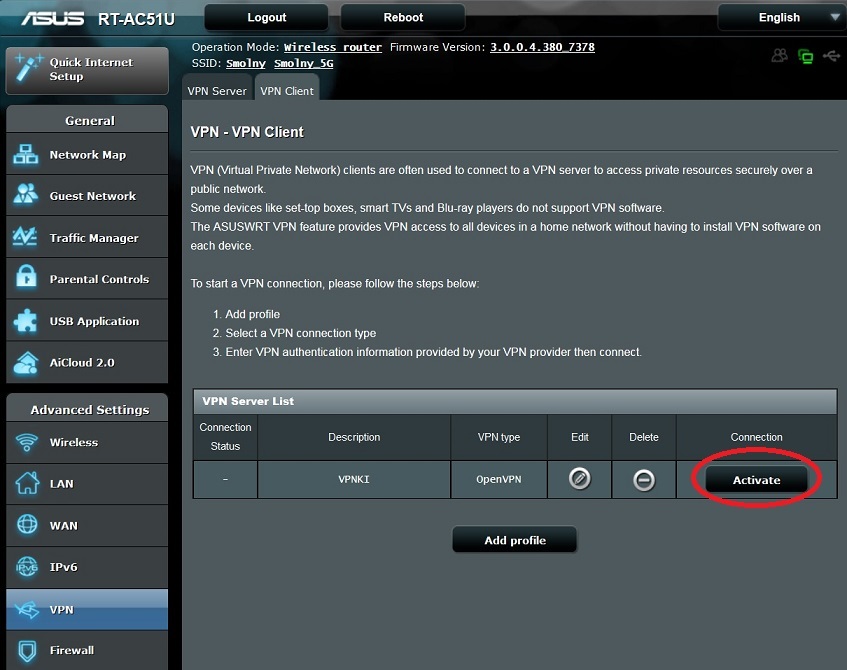 Настройка Asus, OpenVPN соединение подключение