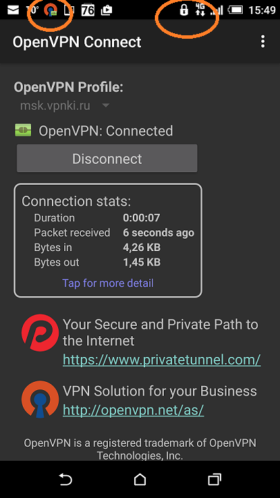 Настройка Android OpenVPN соединение, VPN туннель