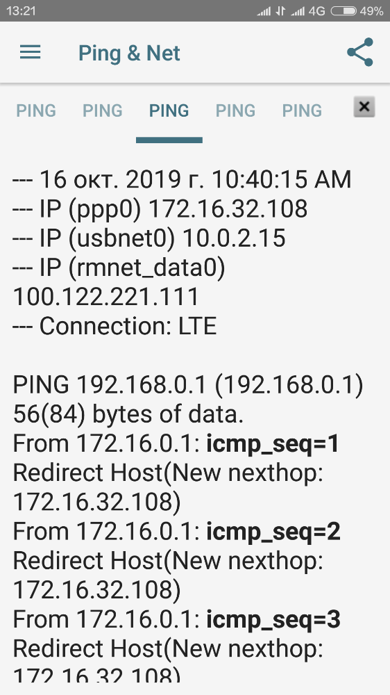 Screenshot_2019-10-16-13-21-54_com.ulfdittmer.android.ping.png